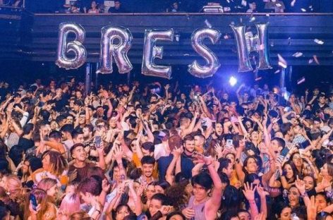 Llega a Escobar la Fiesta Bresh, un evento internacional que convoca a miles de jóvenes