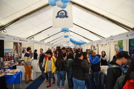 Claudia Piñeiro, Dario Z, Atilio Borón, Víctor Hugo, Rep y Gabriel Rolón serán expositores en la 7ª Feria del Libro de Escobar