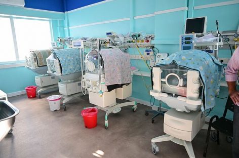 Se inauguró el nuevo sector de neonatología en el Hospital Erill de Escobar
